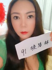 喜欢上位女骑手