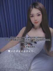 避雷，态度差人丑项目不全