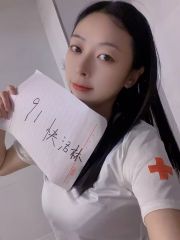 熟女少妇下海兼职