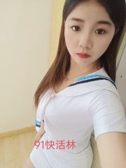 新吴新安居家小嫩妹