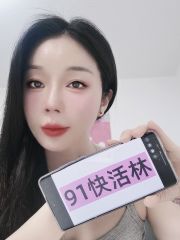 S曲线骚娜娜