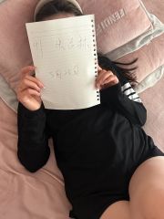 约了n次的老师