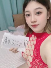 d奶潮喷骚娜美
