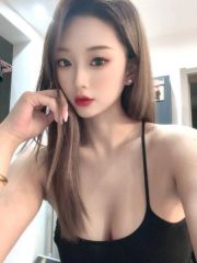 大长腿元宝