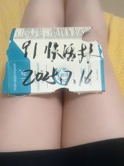 水滴米米琳琳